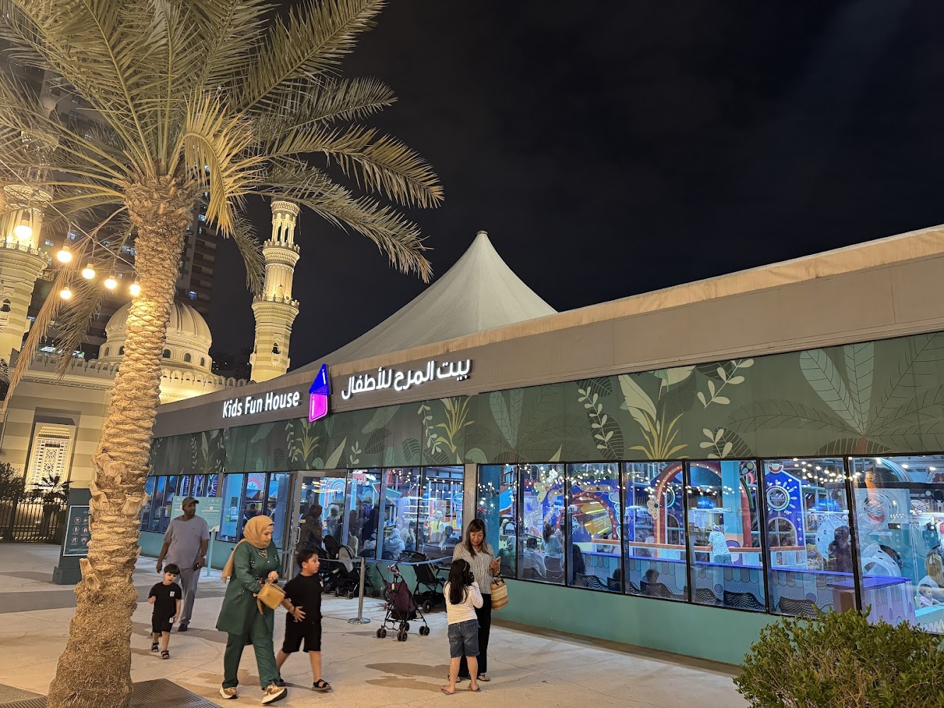 Kids Fun House Alqasba photo 2