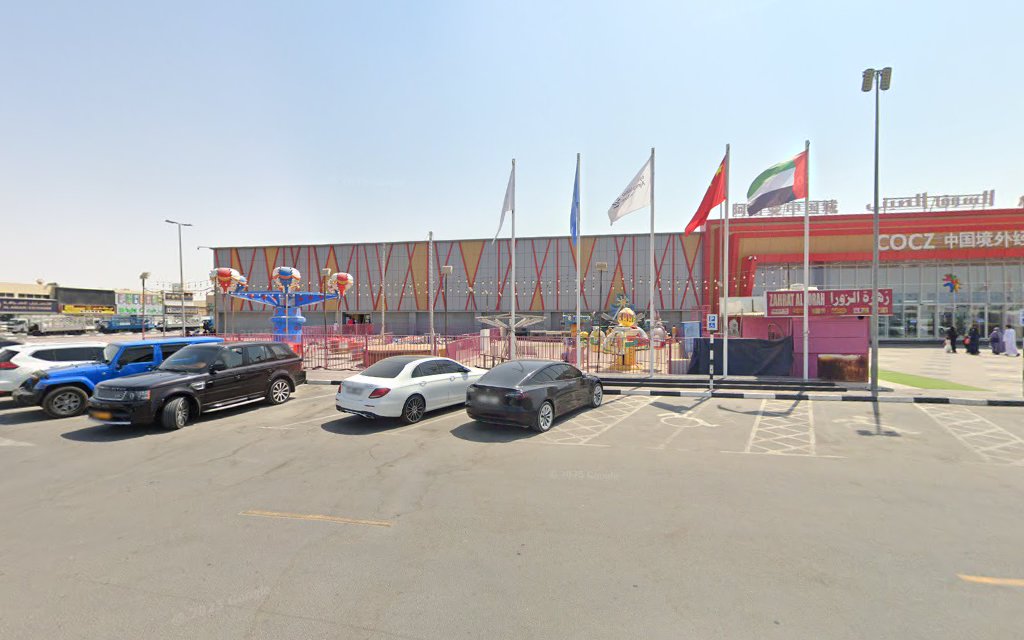 Kids Play Area by Vadakkan's World photo 2