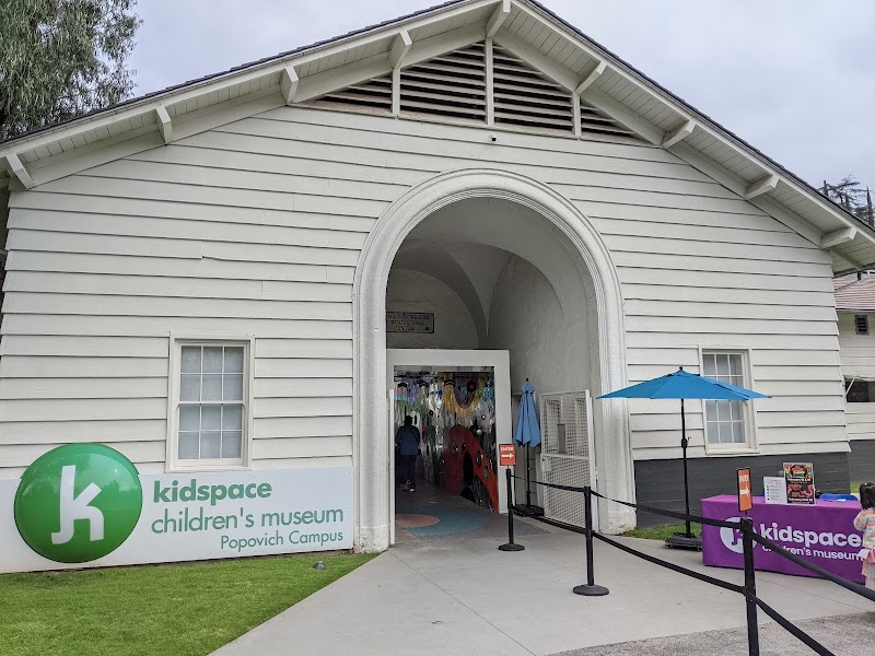 Kidspace Children's Museum photo 2
