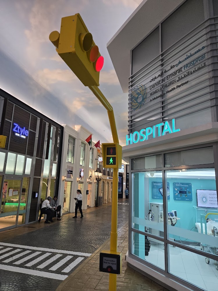 KidZania Abu Dhabi photo 2