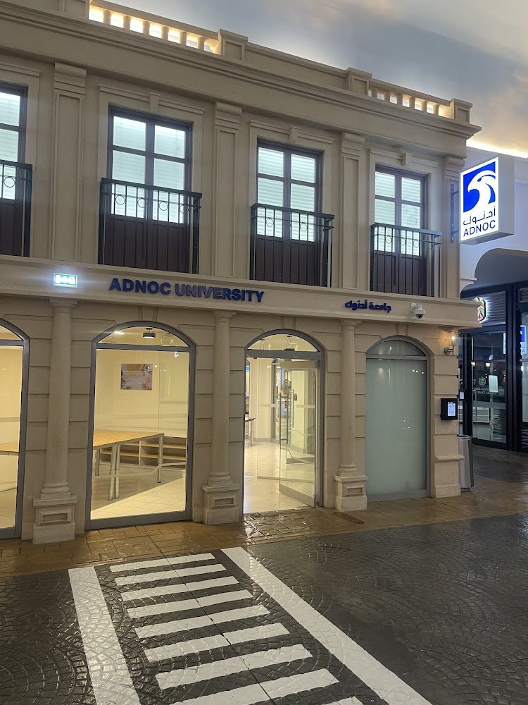 KidZania Abu Dhabi photo 4