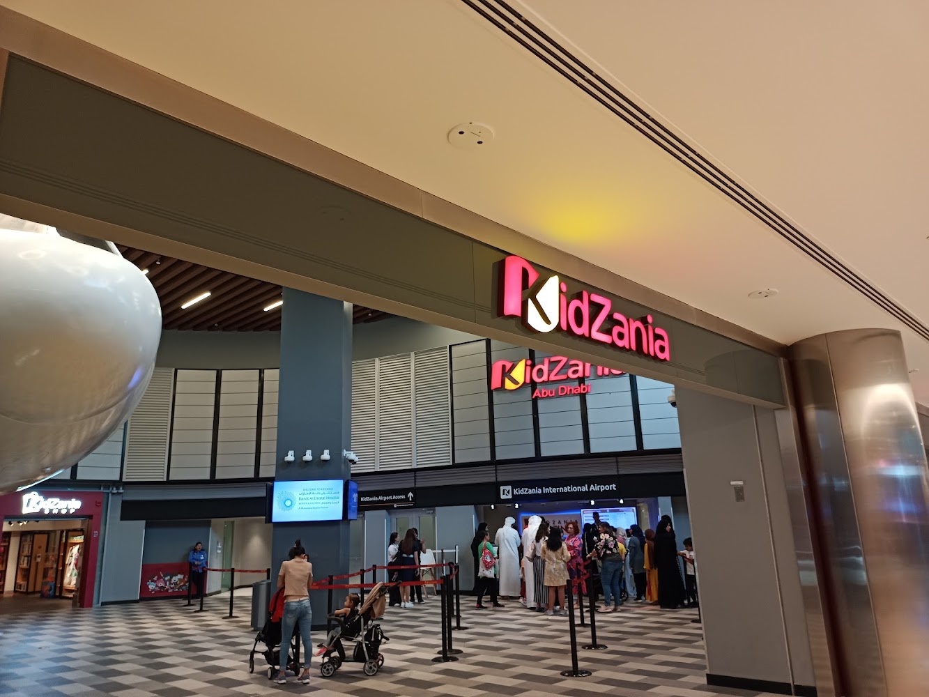 KidZania Abu Dhabi photo 5