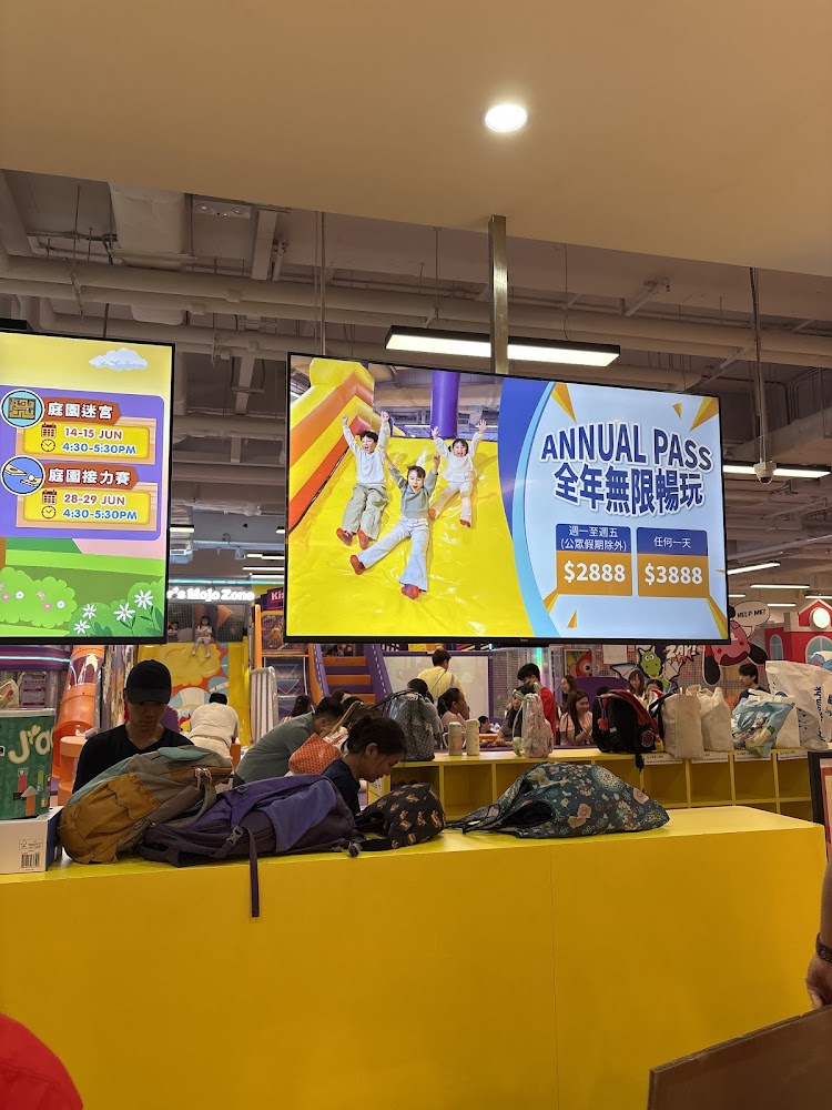 Kiztopia(hopewell) photo 5