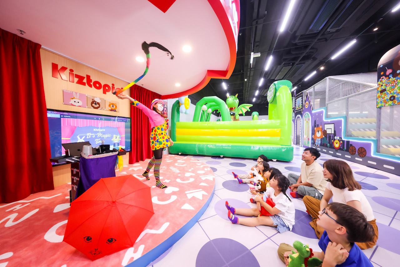 Kiztopia New Town Plaza photo 2