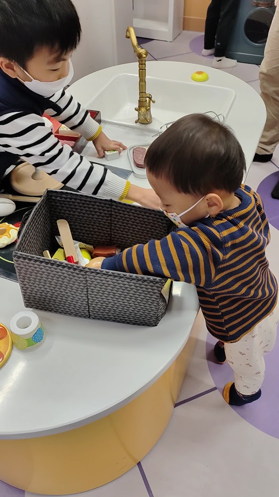 Kiztopia New Town Plaza photo 3