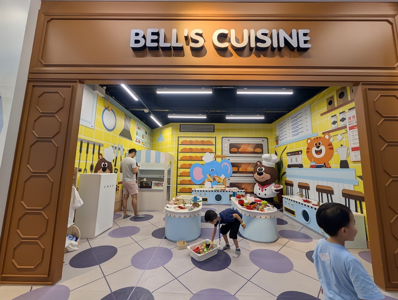 Kiztopia New Town Plaza photo 5