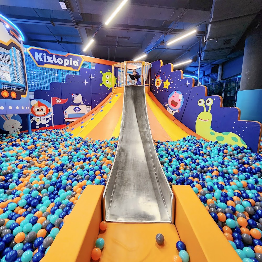 Kiztopia (Park Central) photo 5