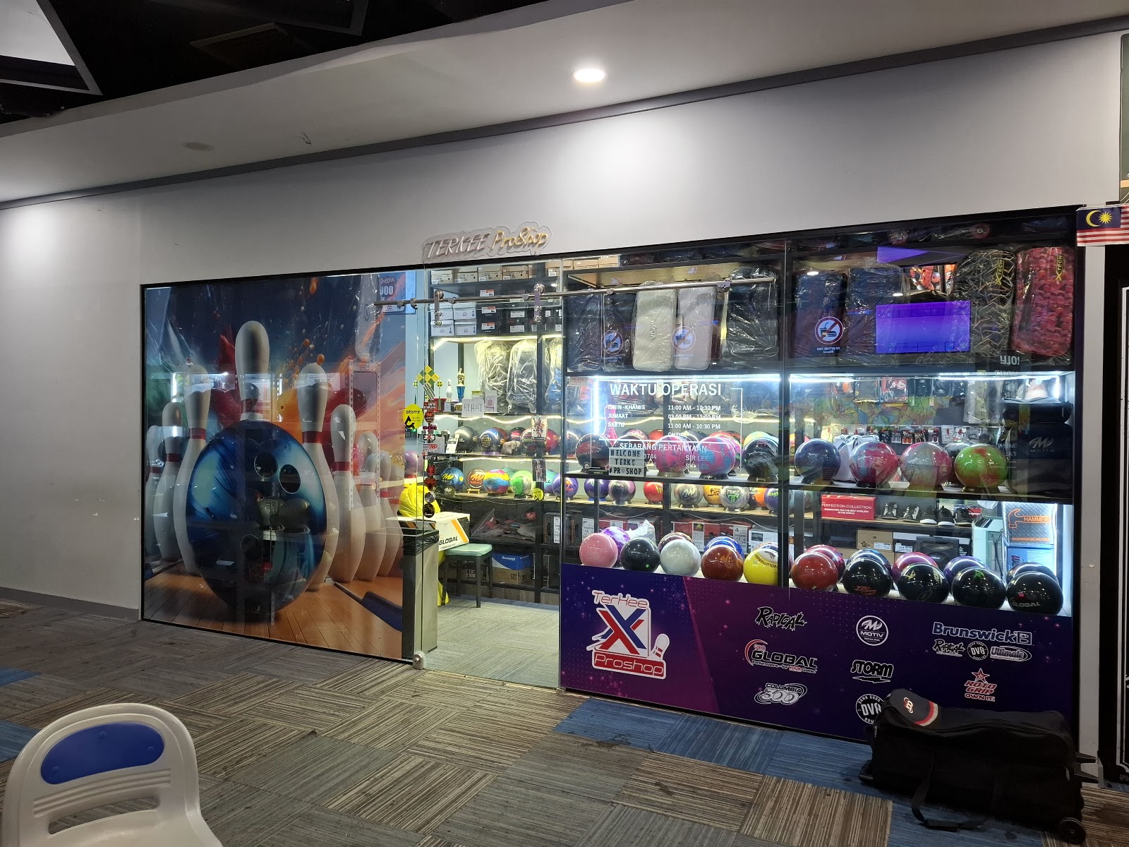 Klang Bowling photo 2