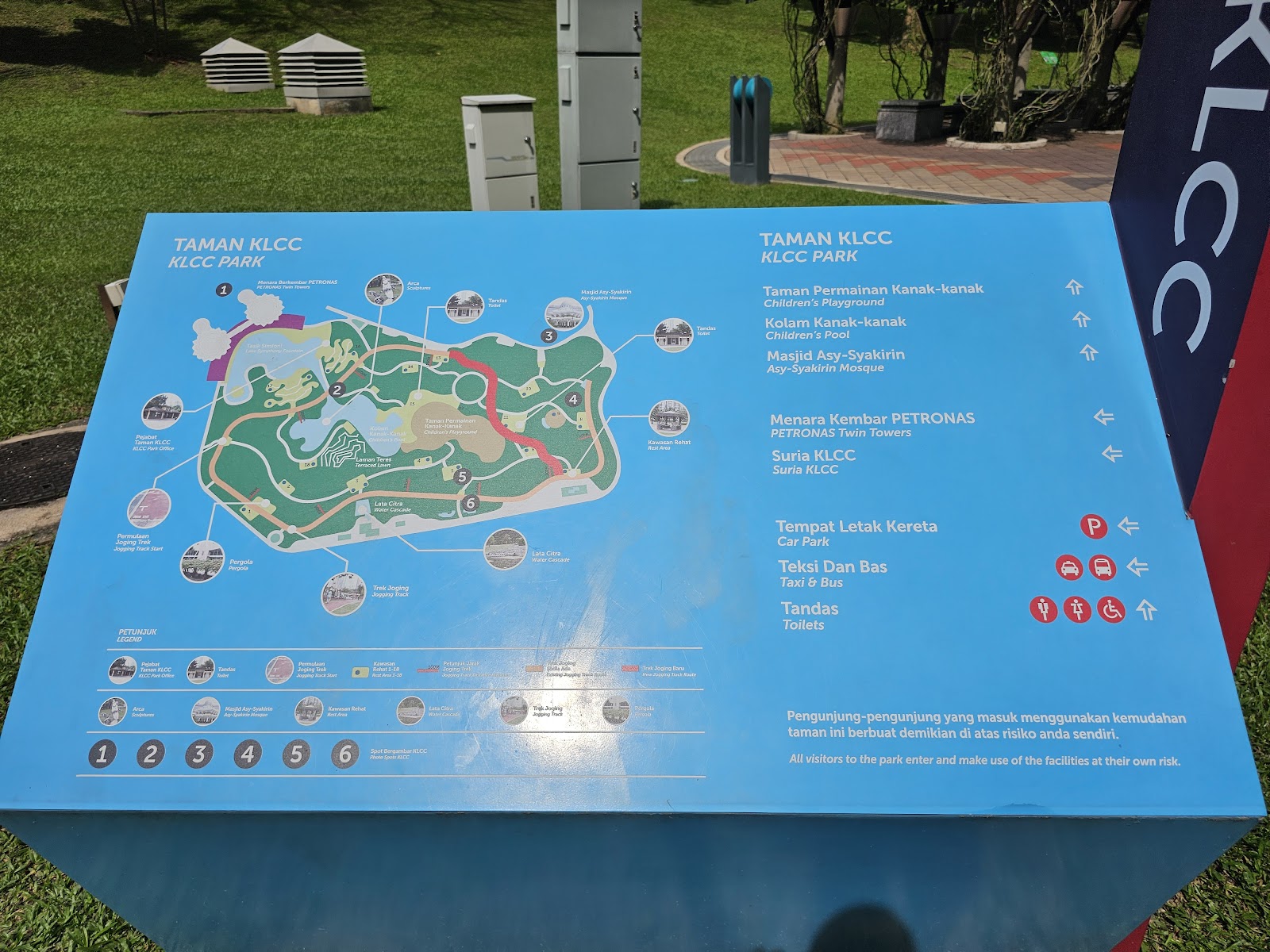 KLCC Park Playground photo 2