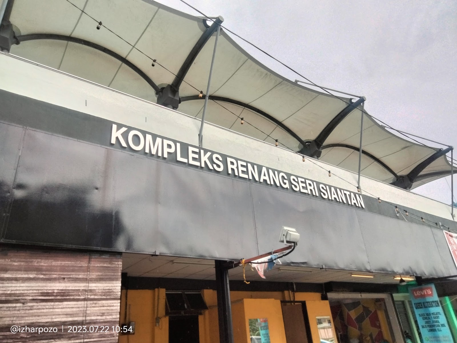 Kolam Renang Kompleks Sukan Seri Siantan