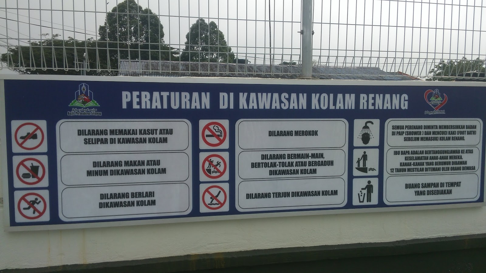 Kolam Renang Kompleks Sukan Seri Siantan photo 3