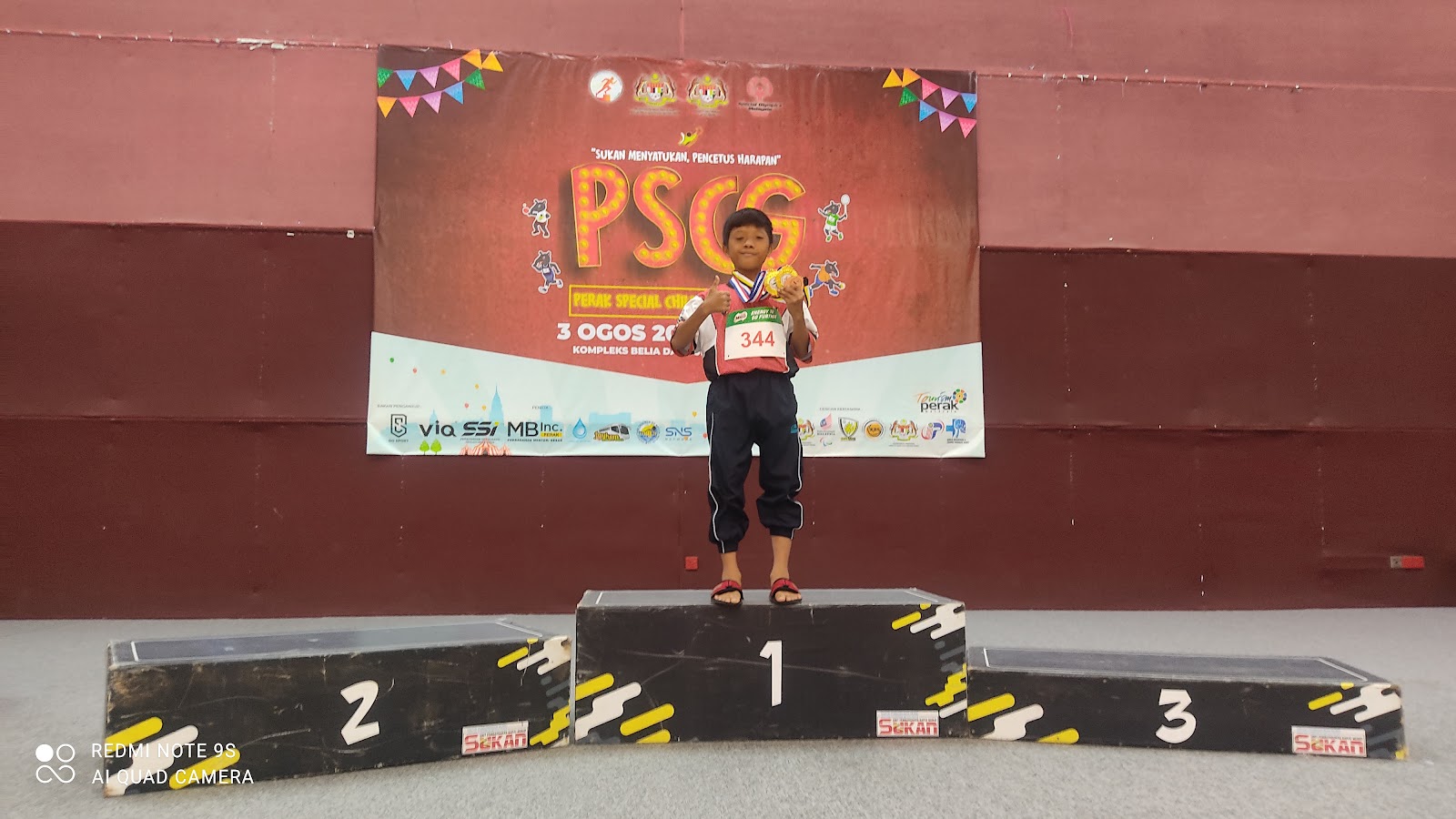Kompleks Sukan Majlis Bandaraya Ipoh photo 2