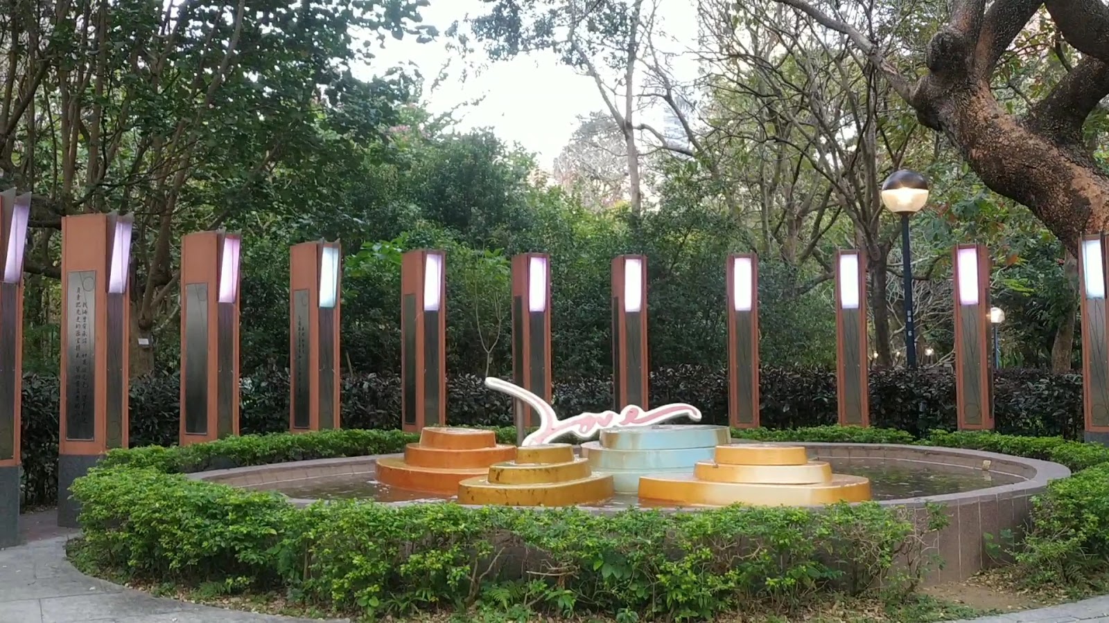 Kowloon Park Children's Playground photo 3