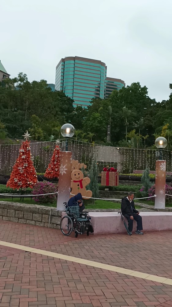 Kowloon Park Discovery Playground photo 3