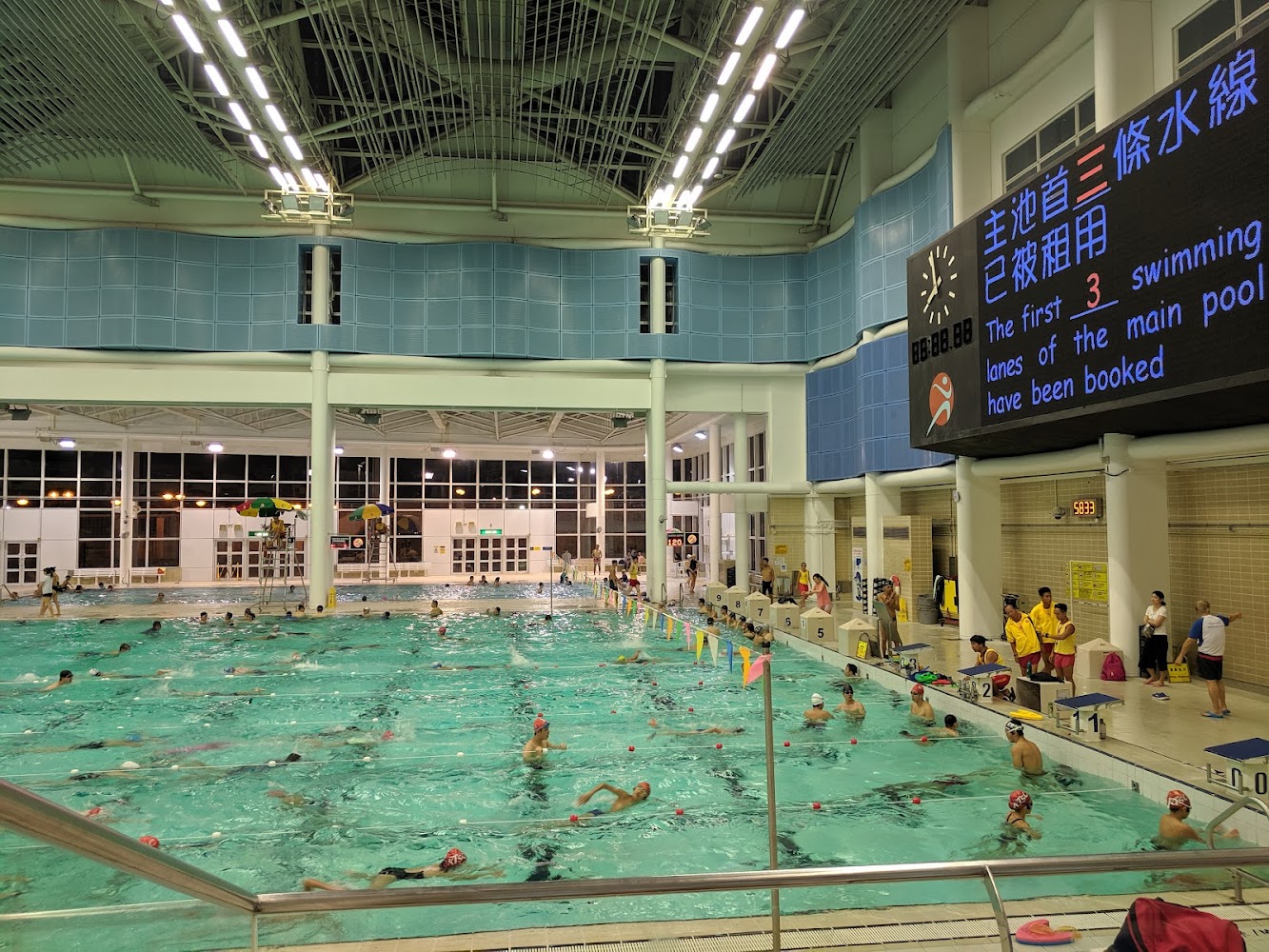 Kowloon Park Swimming Pool photo 2