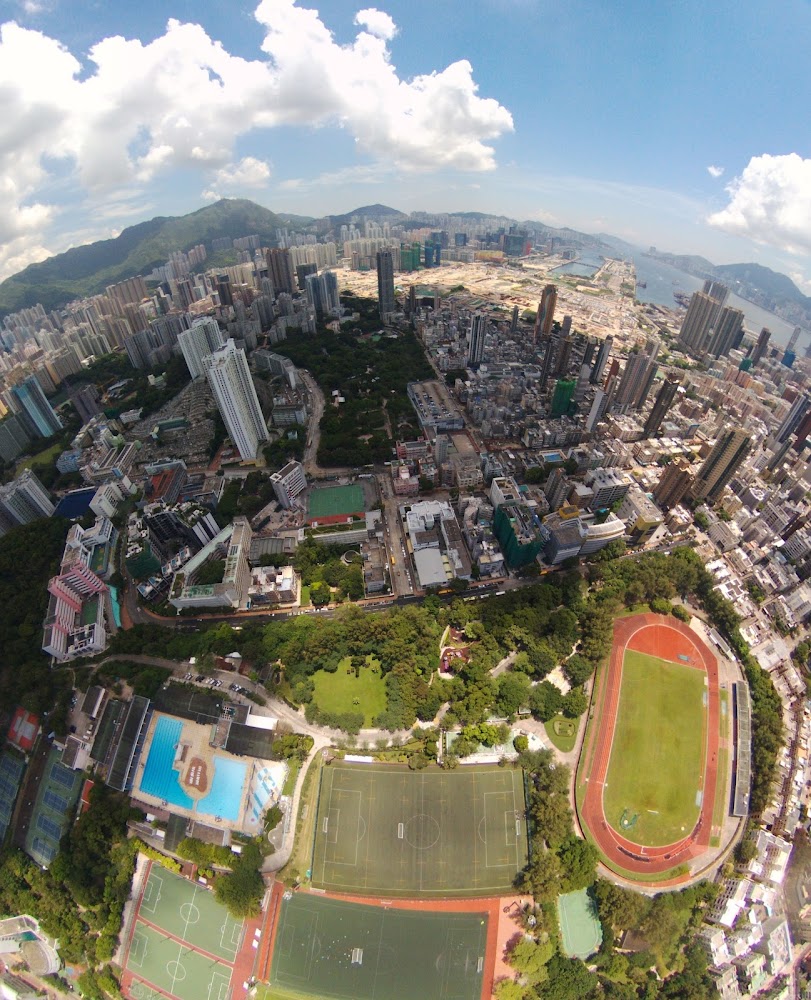 Kowloon Tsai Park photo 2