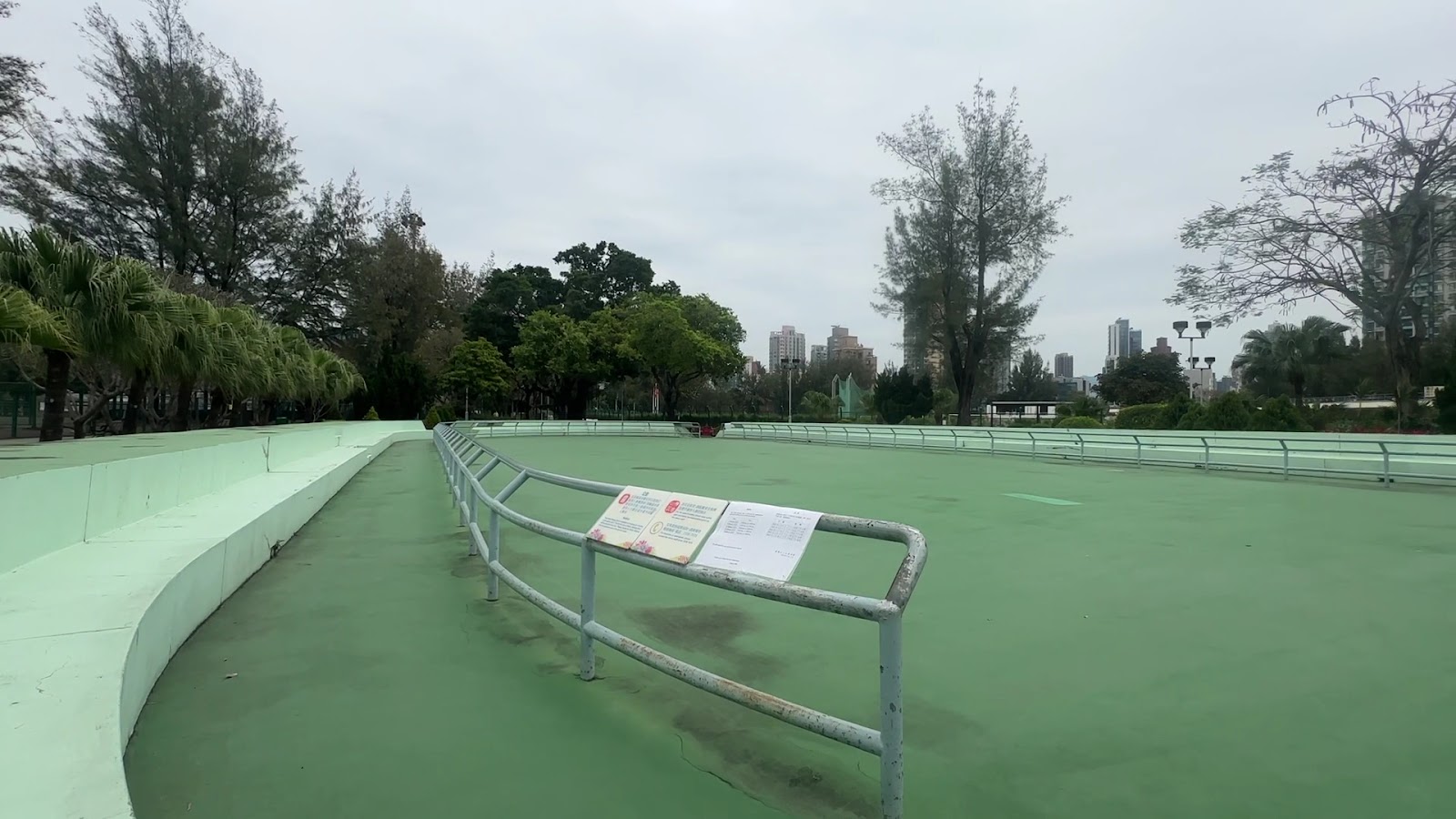 Kowloon Tsai Park Roller Skating Rink photo 3