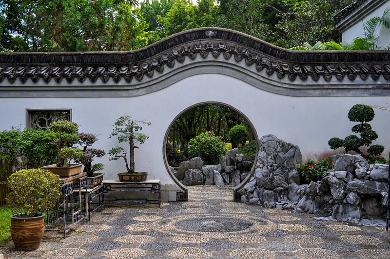 Kowloon Walled City Park photo 2