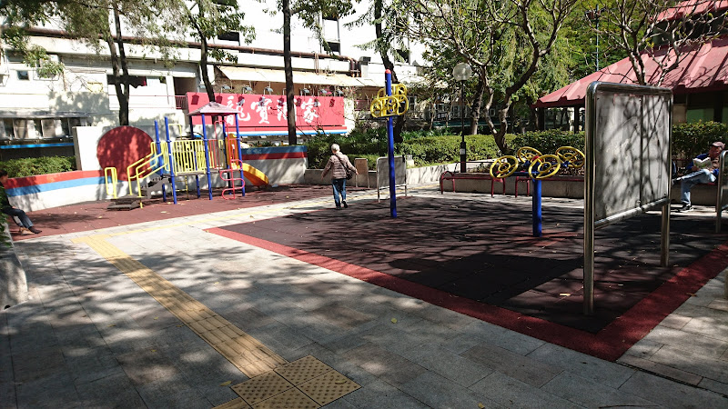 Kwai Yi Road Playground