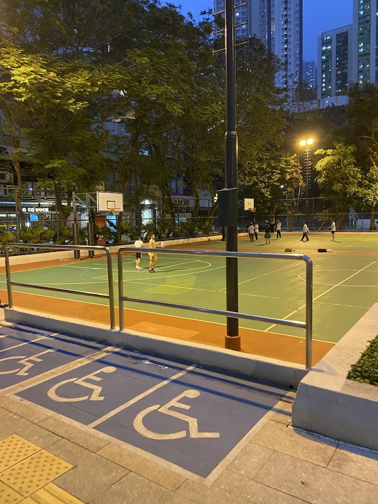 Kwai Yi Road Playground photo 5