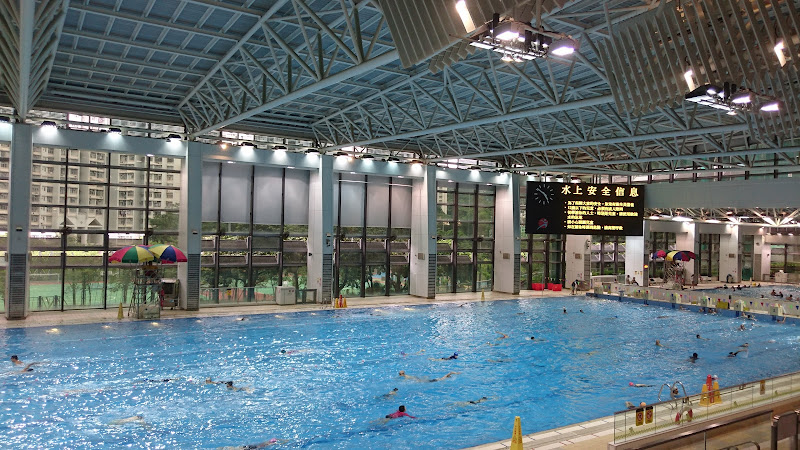 Kwun Tong Swimming Pool