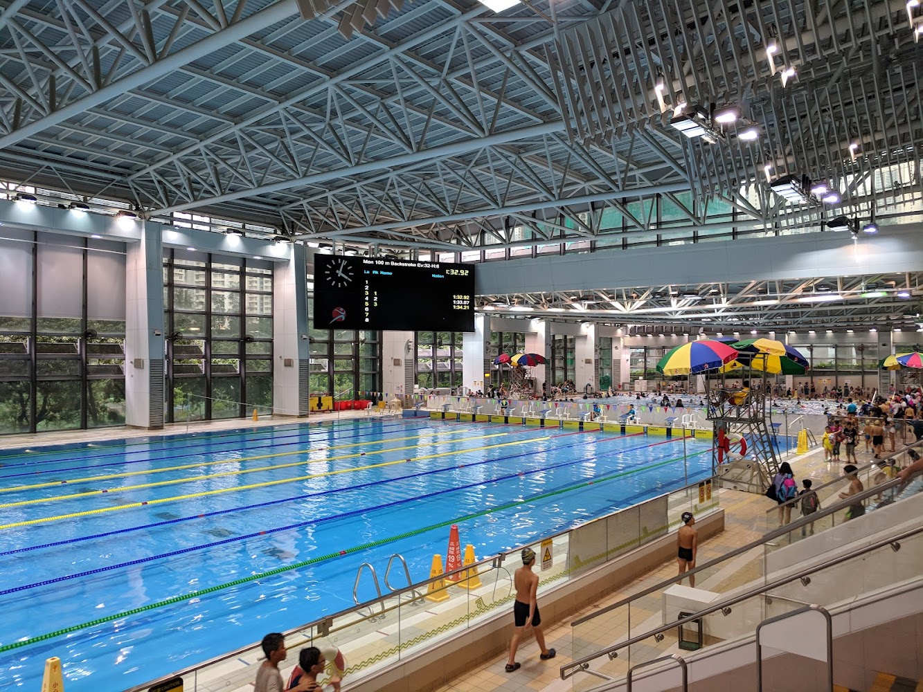 Kwun Tong Swimming Pool photo 4