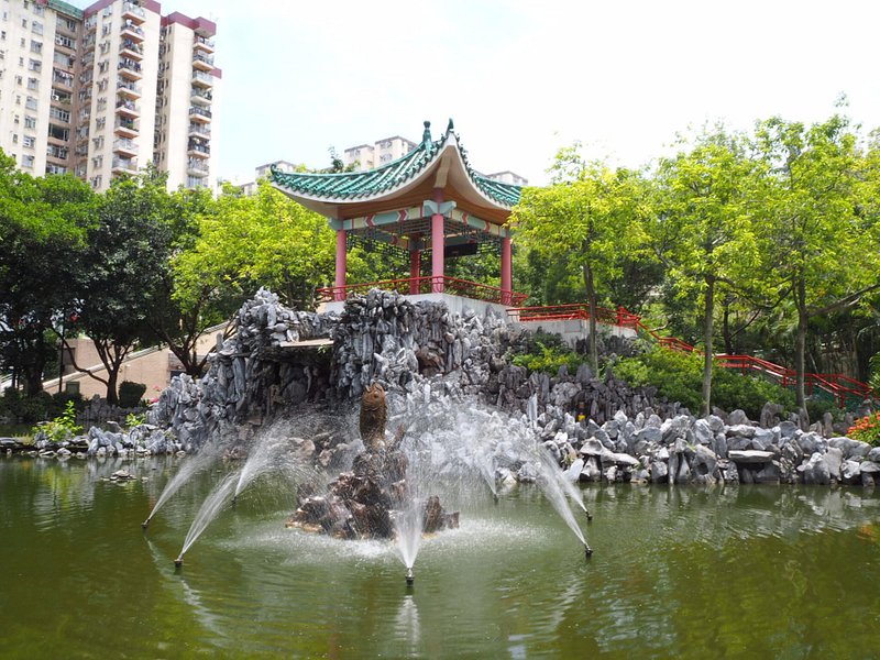 Lai Chi Kok Park photo 2