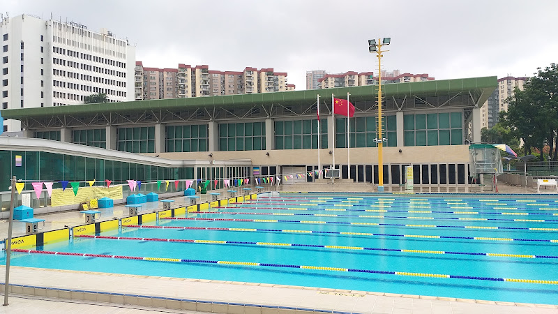 Lai Chi Kok Park Swimming Pool