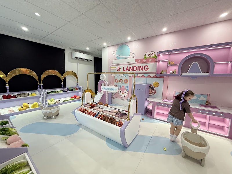 Landing Playcentre Altona photo 2