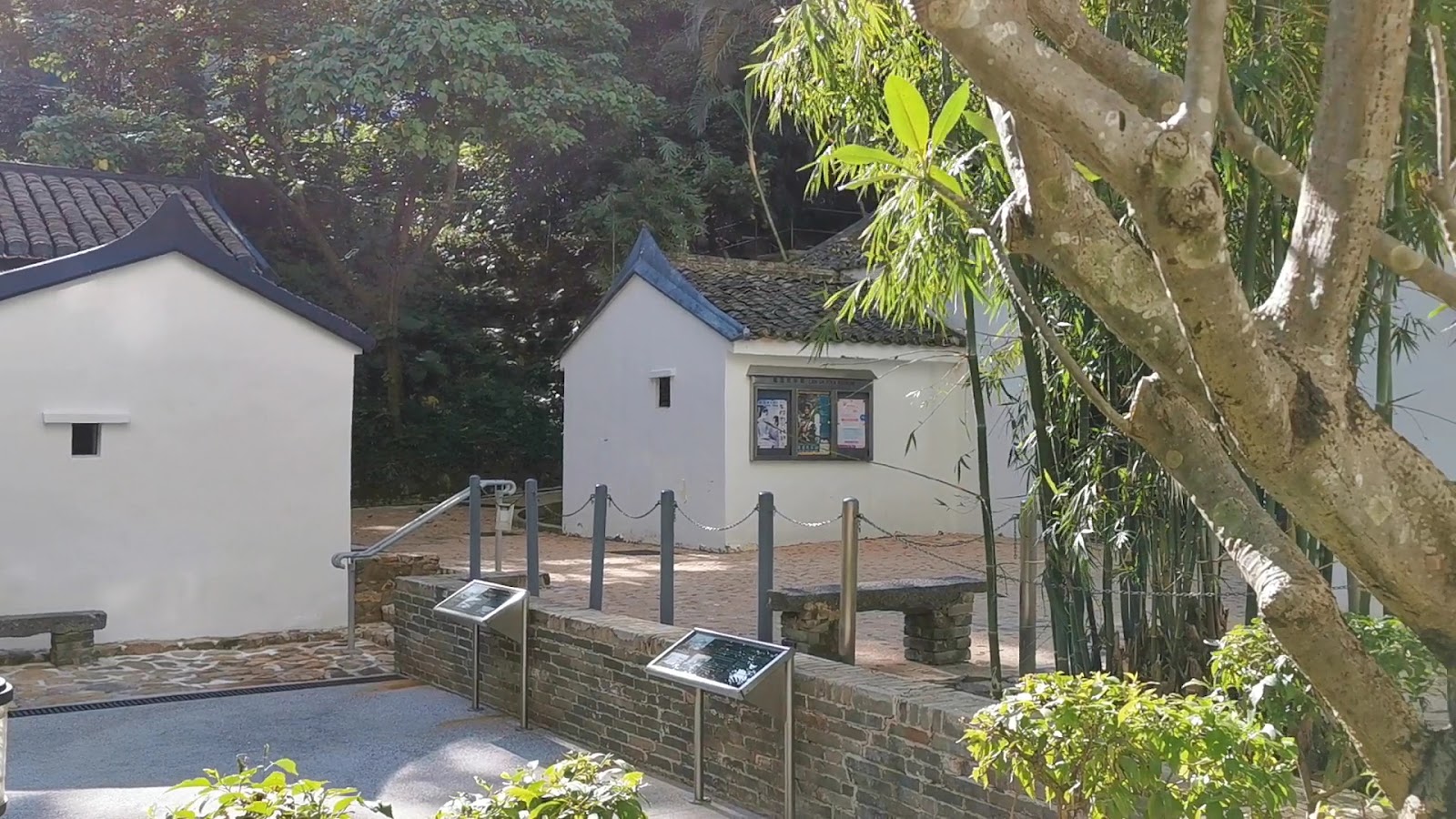 Law Uk Folk Museum photo 3