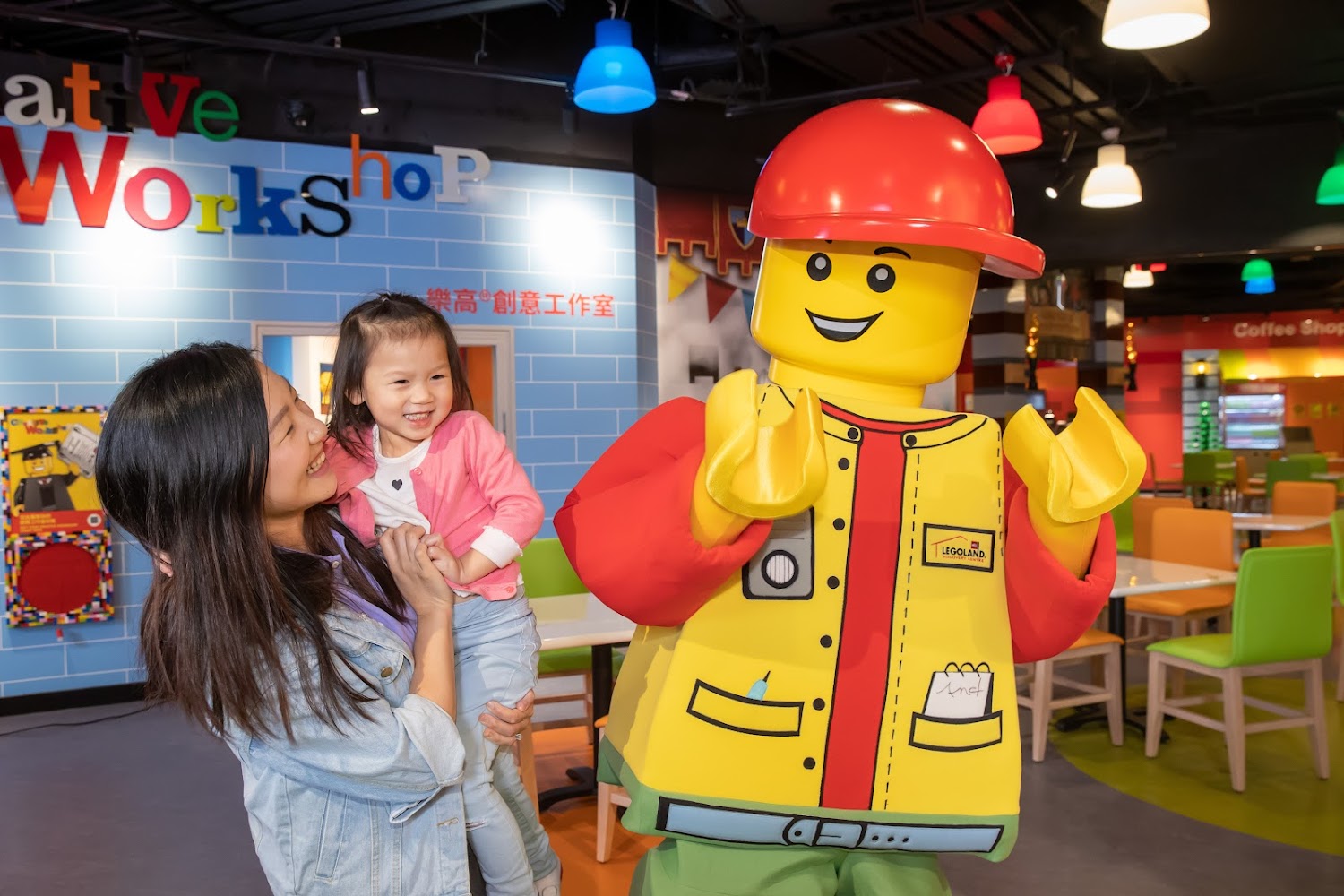 LEGOLAND Discovery Centre Hong Kong photo 2