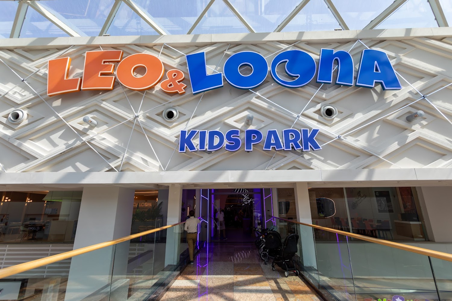 Leo&Loona Kids Park photo 3