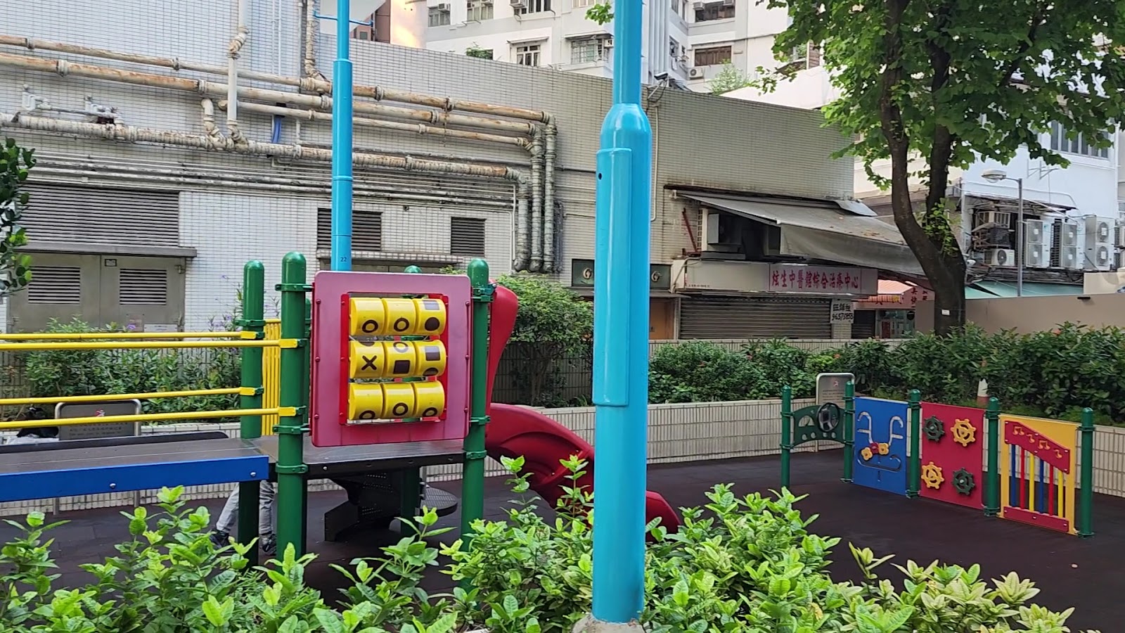 Li Sing Street Playground photo 3
