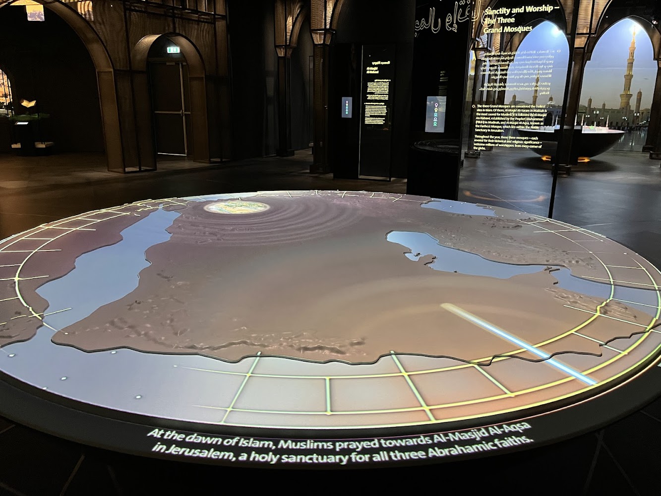 Light and Peace Museum photo 2