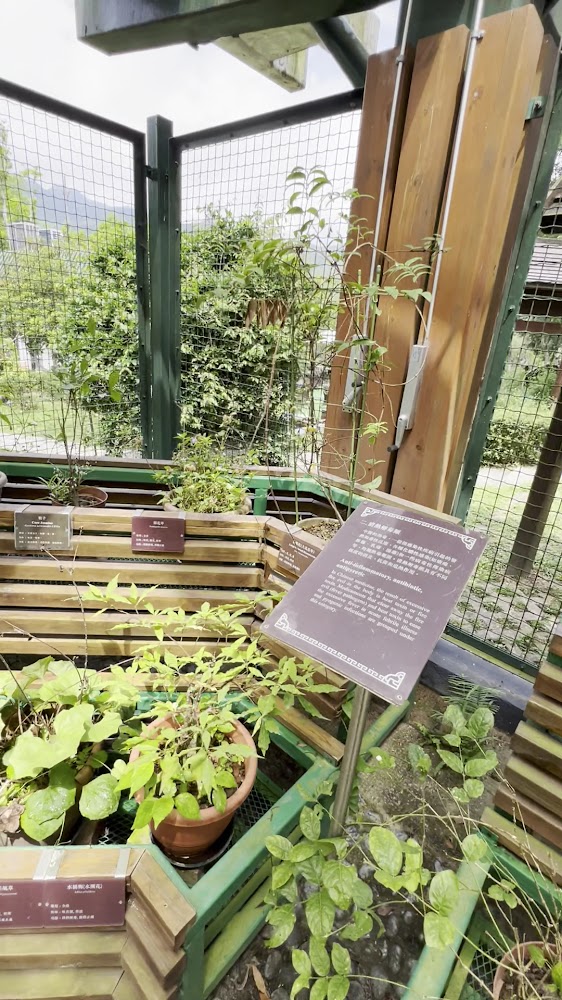 Lions Nature Education Centre photo 3