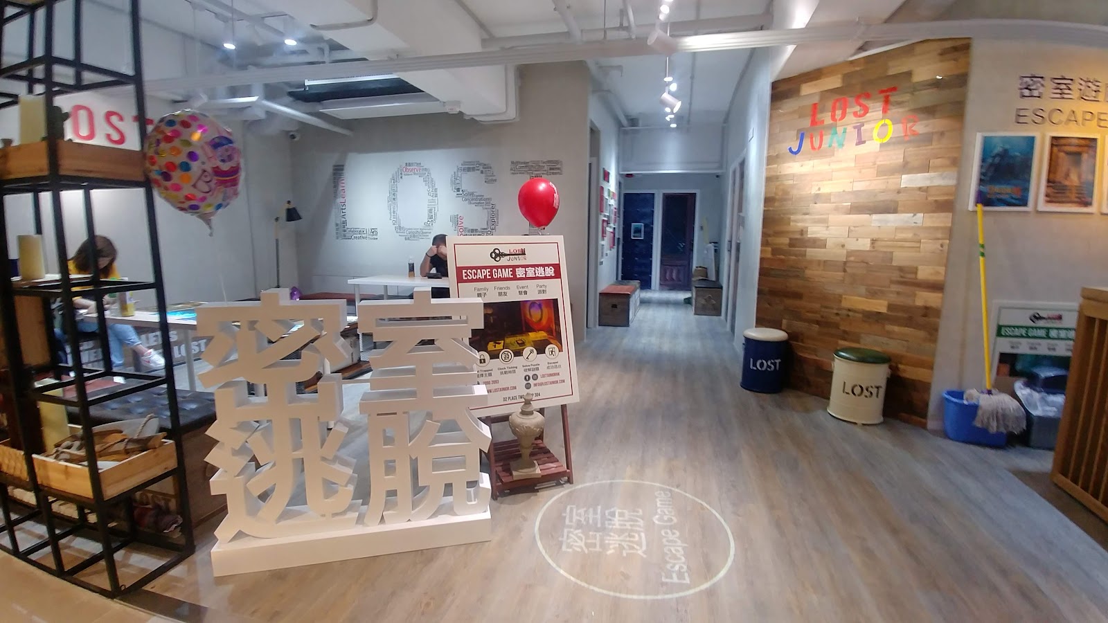 LOST D2 Place Two photo 4