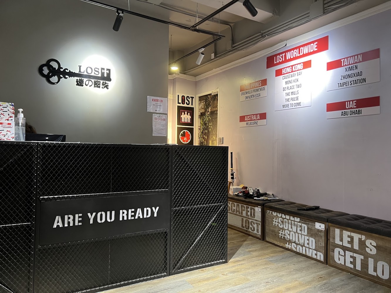 LOST Mong Kok photo 5