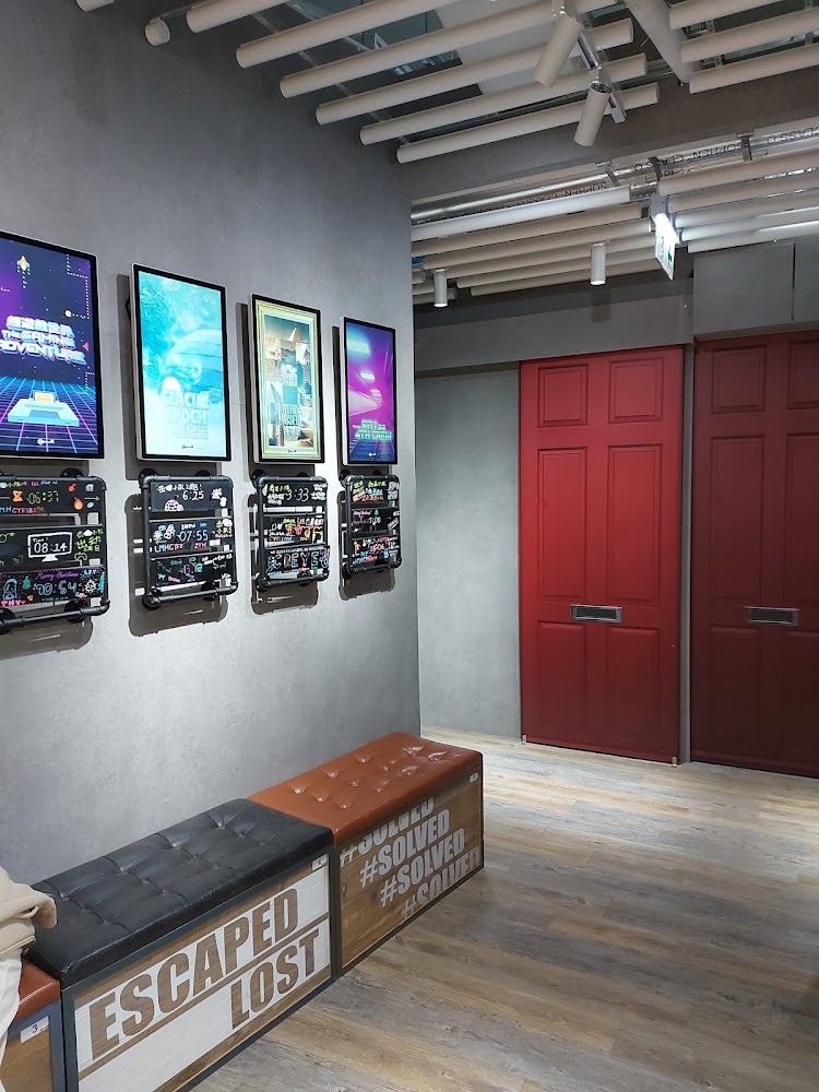 LOST The Whampoa photo 3