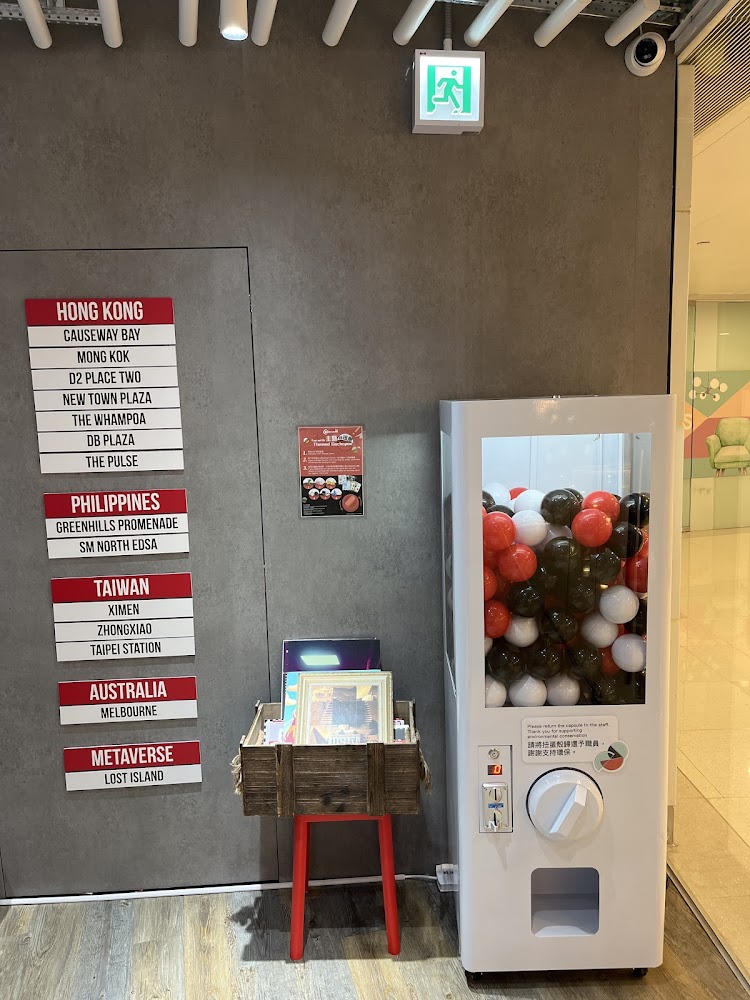 LOST The Whampoa photo 4