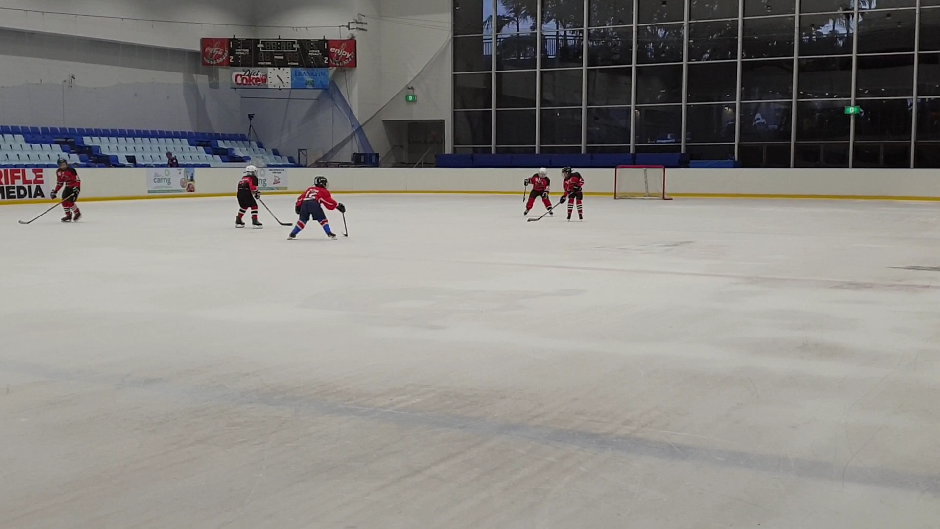 Macquarie Ice Rink
