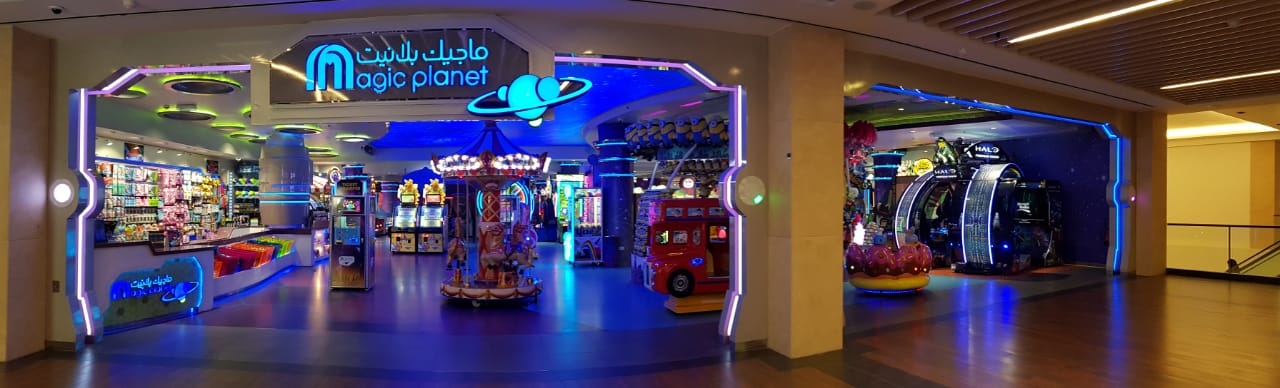 Magic Planet City Centre Mirdif