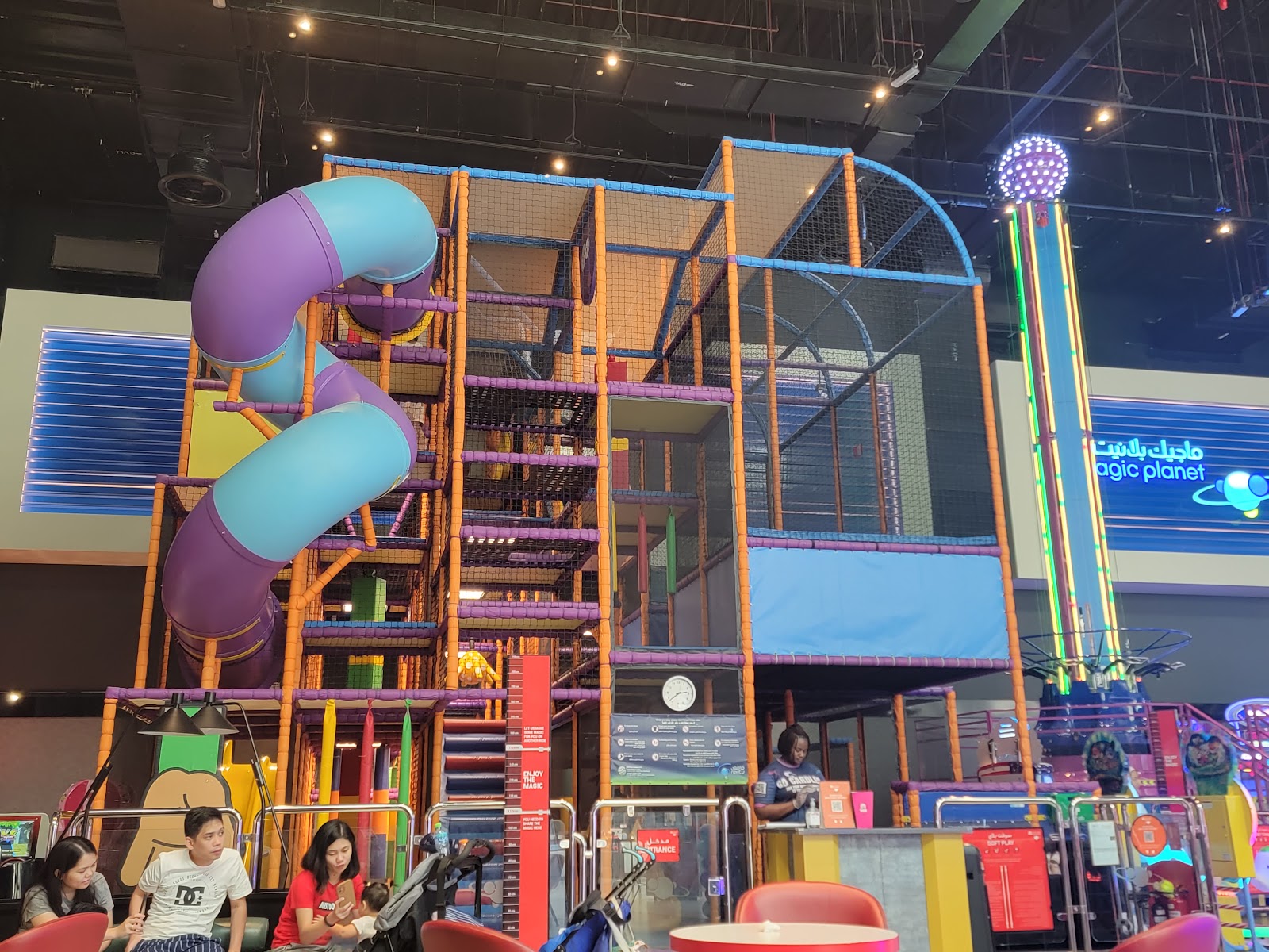 Magic Planet Wafi City