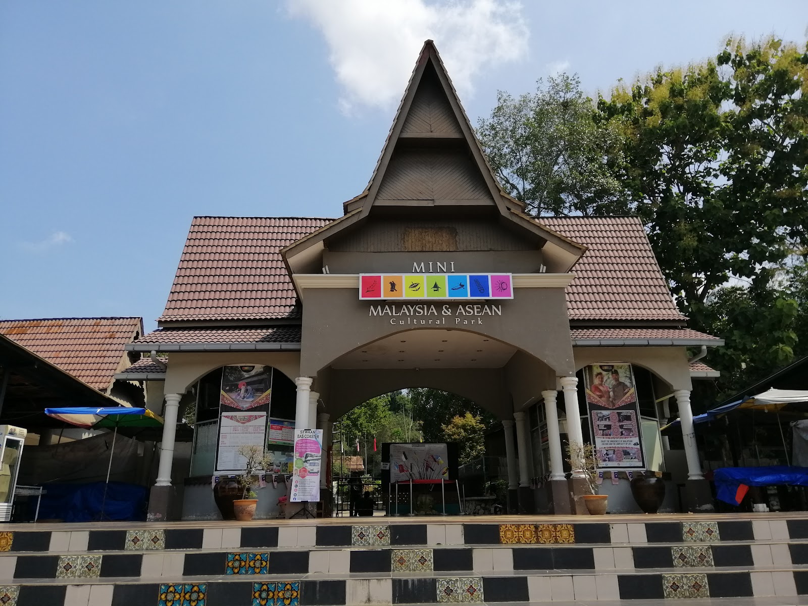 Malaysia Heritage Studios photo 2