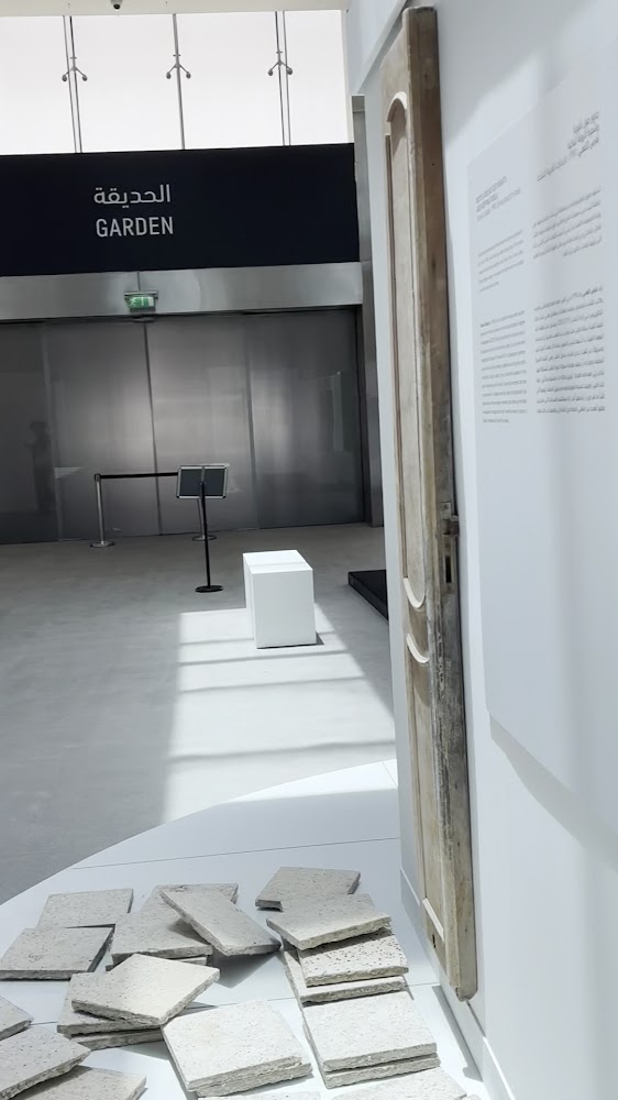 Manarat Al Saadiyat photo 3