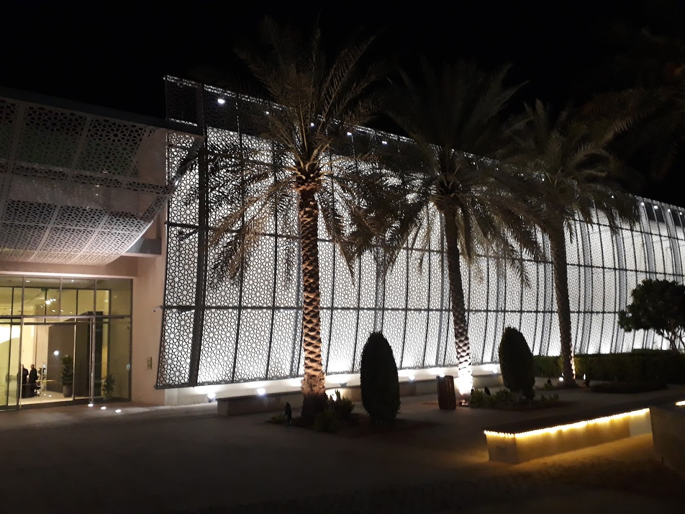 Manarat Al Saadiyat photo 4