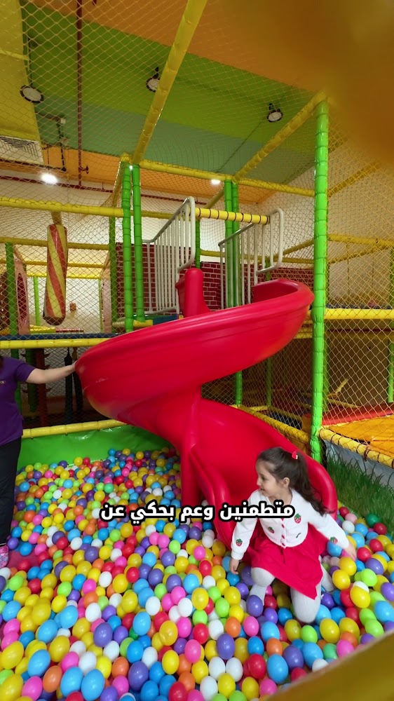 Mariposa Play Area photo 3