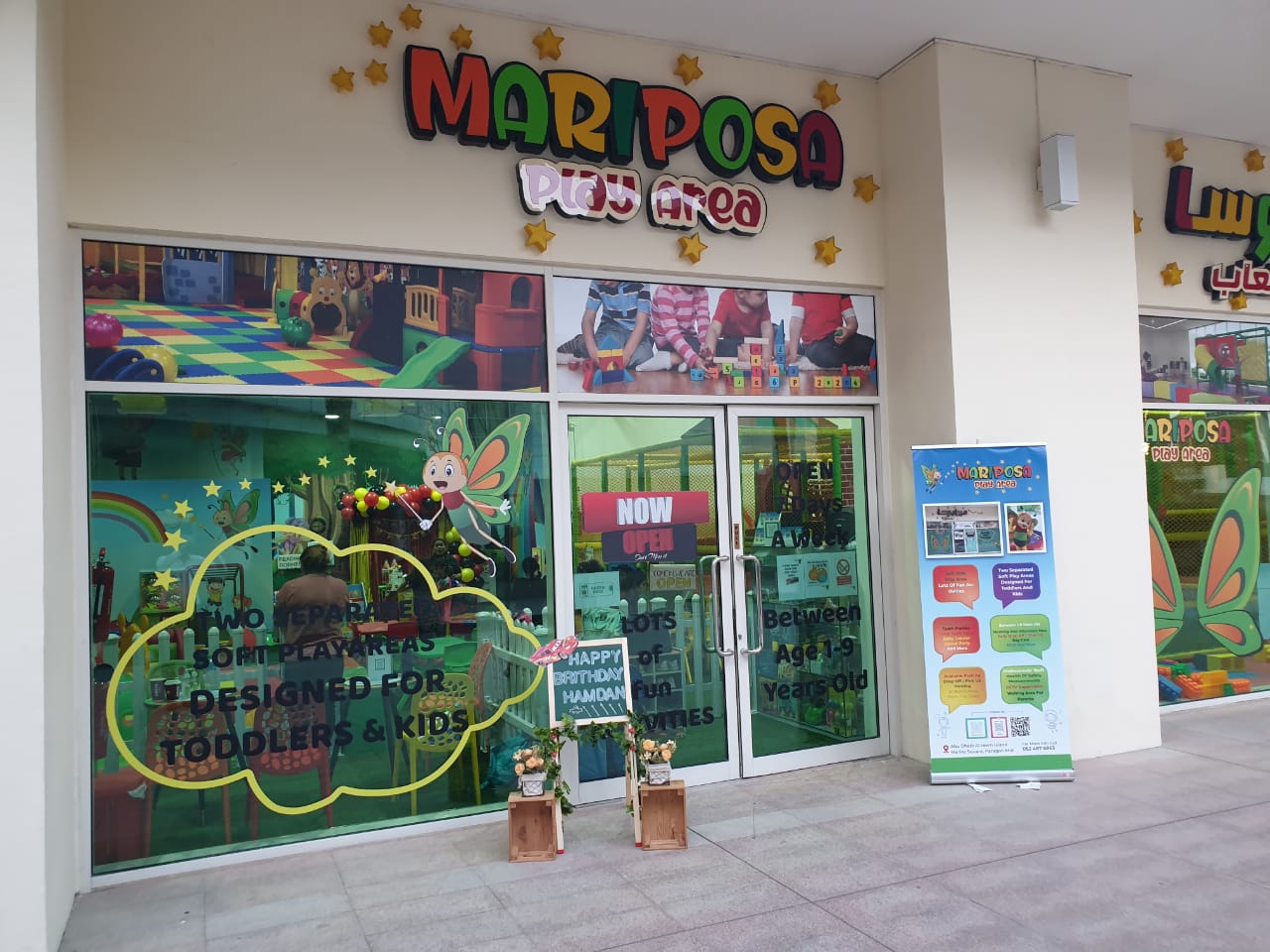 Mariposa Play Area photo 4