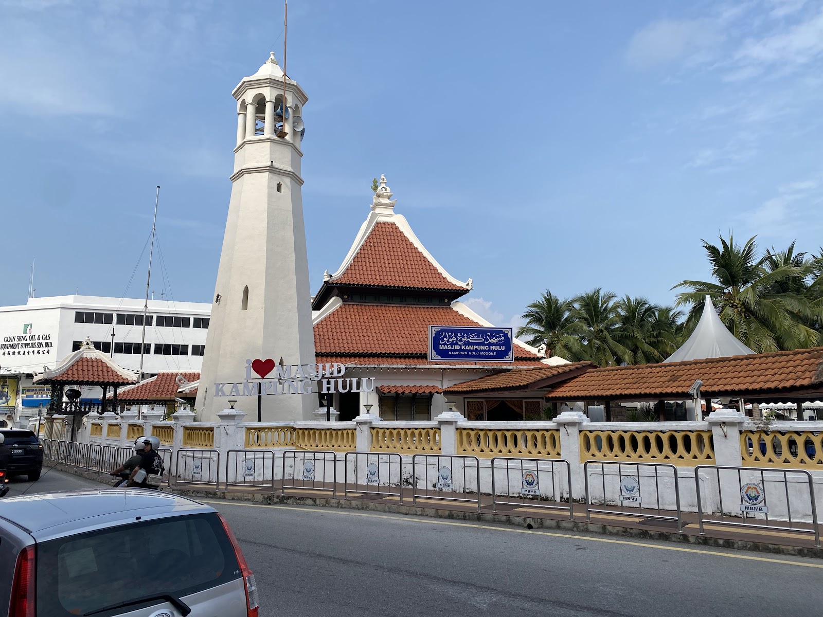 Masjid Kampung Hulu