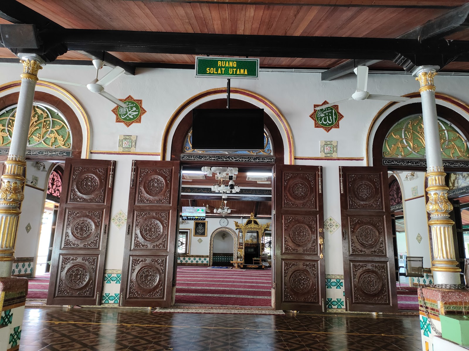 Masjid Tengkera photo 2