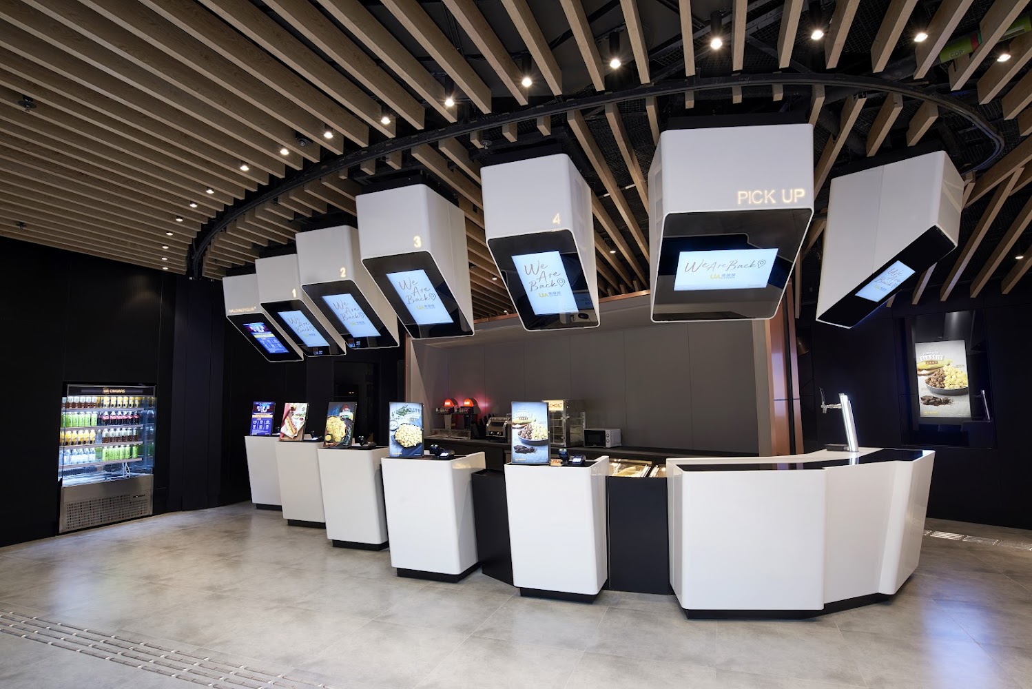 Mcl citygate photo 2